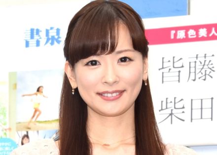 え、40歳!？　皆藤愛子の美ボディライン「いつまでも変わらない」「天使」