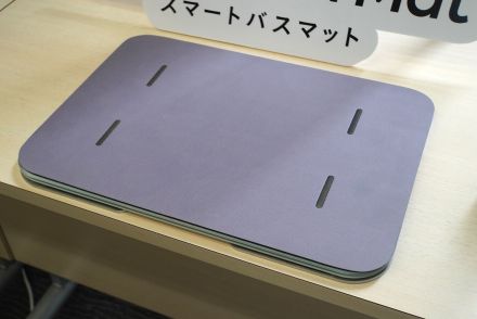 待望の体脂肪率計測に対応！ 体重管理を楽にしてくれる新「スマートバスマット」実機チェック