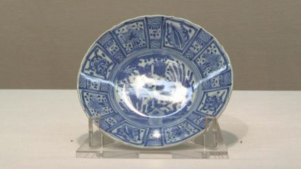 兵庫陶芸美術館で県ゆかりの陶器を紹介する特別展／兵庫県