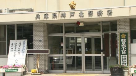 1200円のTシャツ万引きし店長にけがを負わせたか 大学生を逮捕／兵庫県