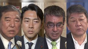 「新しいリーダー」菅前首相待望発言で「ついにのろし上がった」自民党内に岸田批判の動き拡大　石破・小泉・河野・茂木など総裁候補の評価に初言及