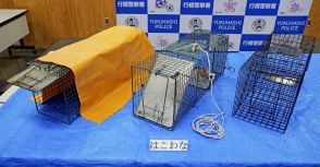 猫6匹殺し死骸投棄疑い、福岡　農業の66歳男性書類送検