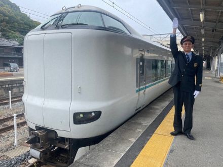 リアル駅長やってみよう　JR周参見駅、ふるさと納税返礼　和歌山