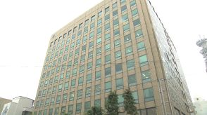建物が老朽化した大分商工会議所　九州電力大分支店ビルに移転して業務をスタート