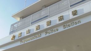 岐阜・高山市で女性の下着2点盗んだ疑い　盗撮疑いで逮捕の富山県職員が再逮捕　「間違いない」と容疑認める　富山