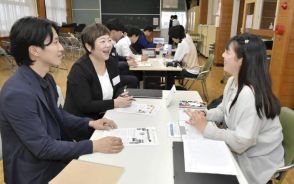 地元企業知って！ 「”逆”合同面接」イベントで新居浜高専生に魅力アピール（愛媛）