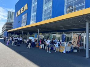 IKEA Tokyo-Bayで「ファーマーズマーケット」　 農家が主催