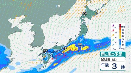 西日本は25日（火）にかけ「大雨」となる可能性　東日本は24日（月）土砂災害・河川増水に注意