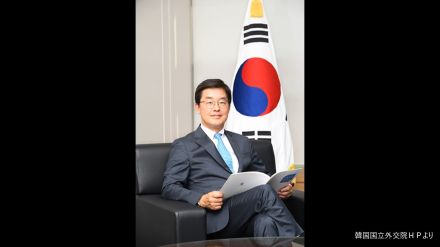 韓国の次の駐日大使は日本通の国立外交院・パク・チョルヒ院長（61）尹大統領の外交ブレーンで日韓関係強化へ