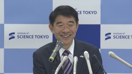 「善き未来に挑戦する大学を」　東京科学大学 初代学長候補が10月発足を前に意気込み語る