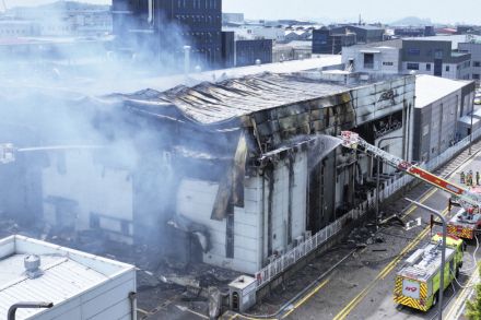 韓国のリチウム電池工場で火災、9人死亡　複数の従業員と連絡取れず