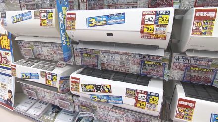 節電に加えパワー重視のタイプが人気　早まる猛暑にエアコン“爆売れ”　出荷台数は過去10年の平均を大幅に上回る