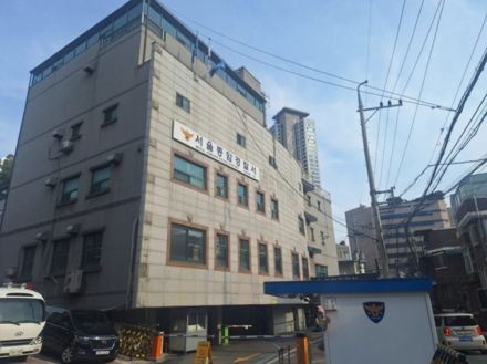 チムジルバン建物、歯科・整形外科同居…老朽化するソウルの各警察署、臨時庁舎確保に四苦八苦