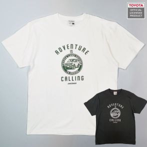 トヨタ 『ランドクルーザー70』Tシャツ新発売…キッズサイズもあり、メーカー公認