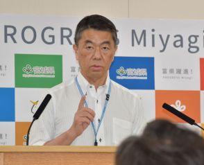 村井嘉浩宮城知事、都知事選で「東京の問題は少子化より高齢者対策」子育てで地方支援要請