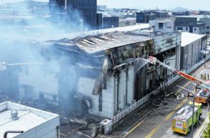 韓国のリチウム電池工場で火災、30人死傷　中国籍の労働者ら犠牲
