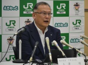 ＪＲ・土沢千葉支社長「理解得るべく努力する」　京葉線ダイヤ再改正で反発の習志野市に