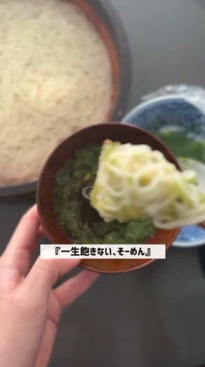 きゅうり1本で激ウマ!?　すりおろして入れるだけの素麺レシピがおいしそう