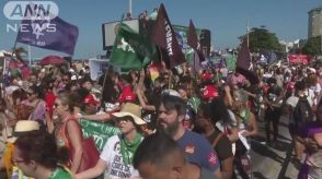「22週以降の人工妊娠中絶は殺人罪」　ブラジル各地で廃案求める抗議デモ