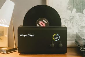 Degritter、コンパクトながら大出力の超音波式レコードクリーナー「Degritter MkII」。税込99万円