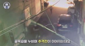 ソウルの街で交通違反男性と警官のチェイス…「警察は最後まで追う」のキメ文句