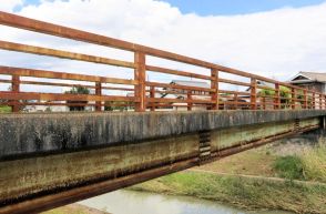 管理者不明」の橋、兵庫県内に数十カ所か　老朽化し改修依頼もたらい回しに　住民「不安が置き去りに」