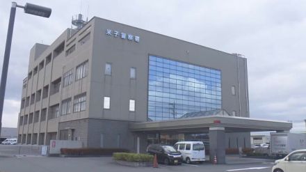 コンビニ内で女性の体を触った不同意わいせつ容疑で男を逮捕 コンビニ関係者が取り押さえる（米子市）