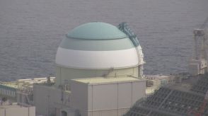 四国電力　伊方原発3号機で原子炉設置機器の冷却系統にトラブル