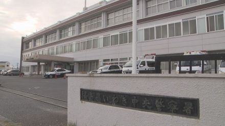 【なくならない飲酒運転】酒気帯び運転の疑いで53歳会社員を逮捕…直前に追突事故【福島県】