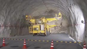 リニア中央新幹線のトンネル工事で地下水の流れ変わったか　JR東海　井戸などの水位低下の原因を推定