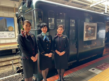 観光列車で感じる福岡と大分を結ぶ久大本線の魅力。JAL客室乗務員が列車旅を企画しました！
