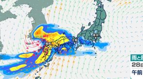 梅雨前線が停滞　九州と東北で大雨おそれ　四国・近畿も雨予想…全国の雨シミュレーションきょう1時間ごと・30日（日）までの雨雲予測【大雨情報】