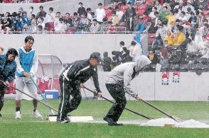 ゴースタ大雨で水たまり　原因究明へ「調査進める」　できるだけ早急に改善