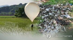 ソウル各地で「汚物風船」約10個発見　韓国警察