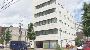 原因は「クマスプレー」ビルで１８人がのどの痛みなど訴え避難した騒ぎ　札幌市中央区