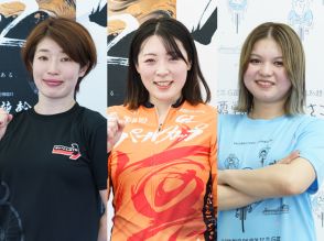 26日から小松島競輪場で初のガールズケイリン開催　G1ウィナー児玉碧衣＆石井貴子がW出場！ 地元代表は藤原春陽