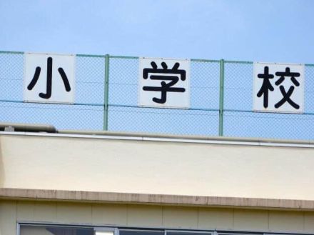 問題相次ぐ「学校健診」　校医に求めるのは「いやな検査があったら『やめてほしい』と言っていい」許可【学校健診問題を考える（上）教師の見方】