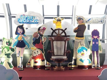 【撮り下ろし】東京スカイツリーとアニメ「ポケモン」がコラボ！ フォトスポットやグッズを写真で紹介