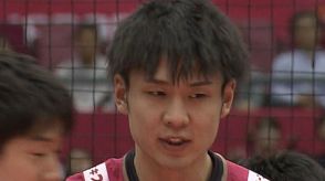 パリオリンピック・男子バレーボール日本代表に小野寺太志選手（東北高校出身）選出　2大会連続の五輪代表に