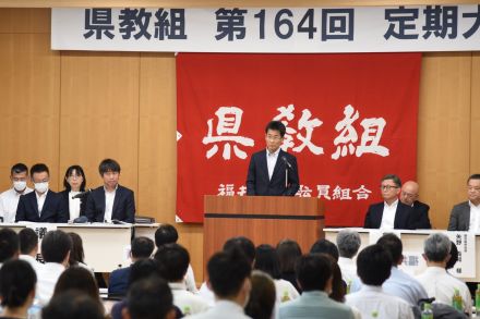 “残業代”引き上げても続く「定額働かせ放題」…中教審の教員確保策に福井県の現場から声「抜本的解決にならない」