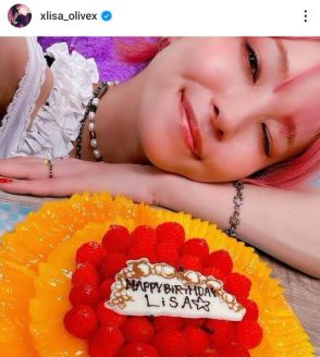 LiSA「母に髪をセットしてもらったお誕生日」　“顔出し”で37歳の誕生日振り返る