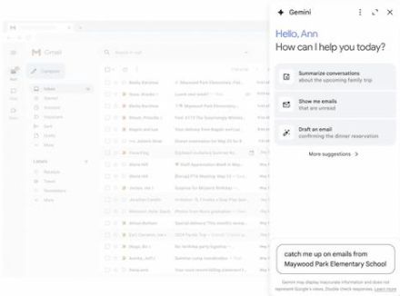 「Gemini 1.5 Pro」がGmailやGoogleスプレッドシートなどに統合