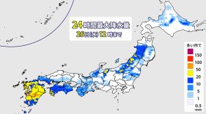 梅雨空と蒸し暑さ続く　東北や九州は土砂災害や河川の増水に注意・警戒を