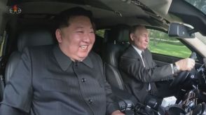 北朝鮮メディア、プーチン大統領から金正恩総書記への感謝の電報を報道「特別な意義を持つ」