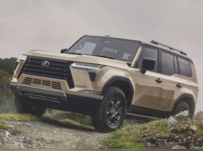 5月中旬まで抽選申込受付…トヨタがレクサスの新型SUV『GX550』先行モデルの生産開始延期 試験不正の影響