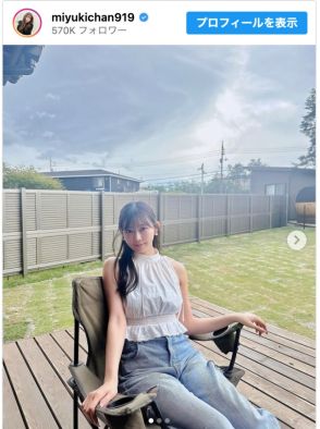 渡辺美優紀、涼しげな夏の私服ショットにファン歓喜「どストライク」「天使や」