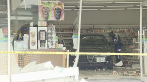 【速報】東京・江戸川区のコンビニ店に車突っ込む　客ら4人けが　運転の80代男を現行犯逮捕