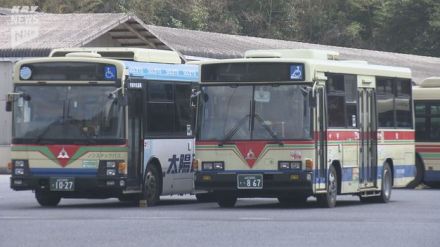 制限速度５０キロオーバーに走行中にスマホ閲覧　宇部市交通局が運転士２人を懲戒処分