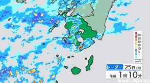 あす26日昼すぎから再び激しい雨のおそれ　梅雨前線が停滞　薩摩、大隅地方　鹿児島