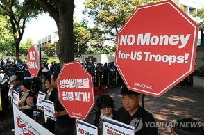 韓米　在韓米軍駐留費巡る4回目会合を開始